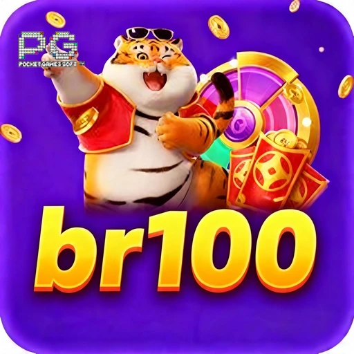 br100 Logo